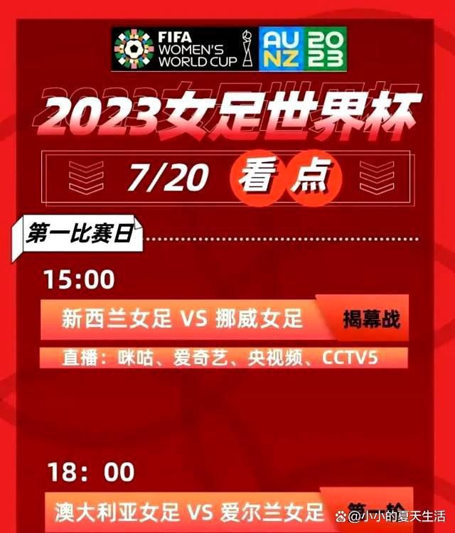 连雾是一个不为名利，终身追求;科学理想的怪才；而令人好奇的是，又因何陷入偏执，在地球酝酿阴谋